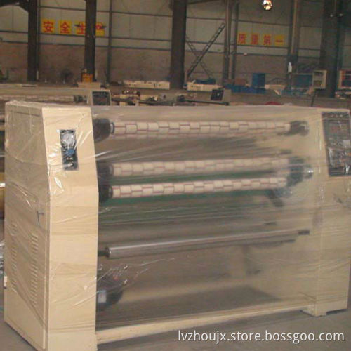 fully Automatic OPP Adhesive Tape Slitting Machine